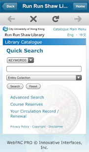 How to mod CityU Mobile Library lastet apk for pc
