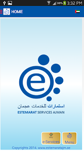 How to download Estemarat Ajman 1.1 apk for laptop