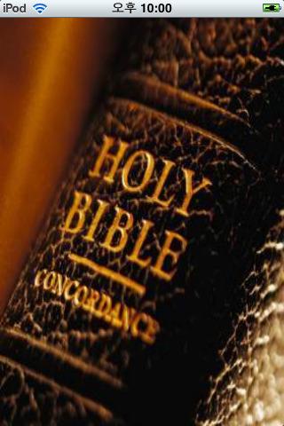 免費下載書籍APP|The Holy Bible -- Free app開箱文|APP開箱王