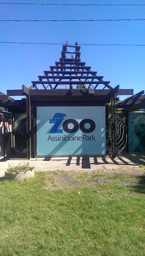 Assiniboine Park Zoo South Entrance 