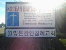 Korean Baptist Church