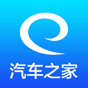 汽车之家.apk 1.2.3