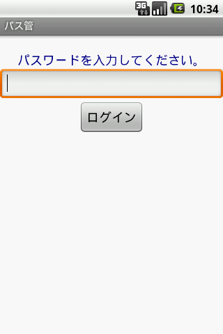 蘋果中國區App Store充值購買教程_手機_科技時代_新浪網