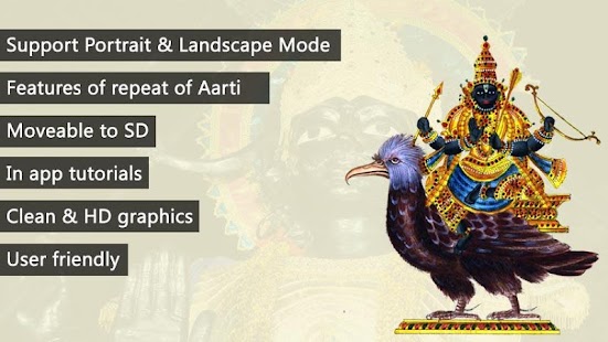 How to download Shani Aarti, Repeat Option 1.0 apk for bluestacks