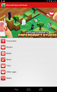 Minecraft Papercraft Studio APK for Blackberry | Download ...
