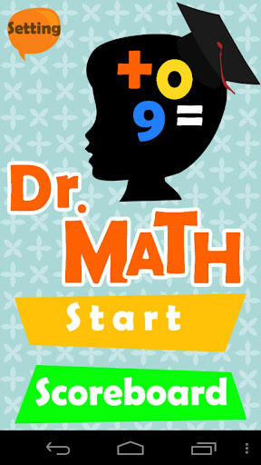 免費下載教育APP|Dr. Math - 加數 app開箱文|APP開箱王