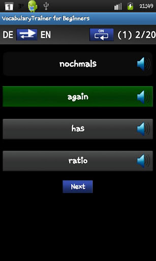 【免費教育App】Vocabulary Trainer (DE/EN) Beg-APP點子