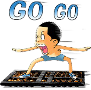 How to get สติ๊กเกอร์ ขำขำ กวนกวน patch 1.0 apk for pc