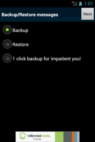 【免費工具App】SMS Guru Backup Plugin-APP點子