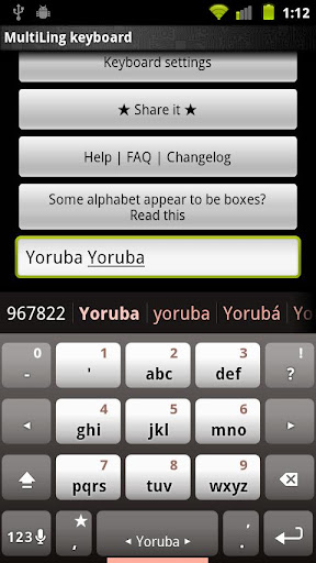 【免費工具App】Plugin Yoruba-APP點子