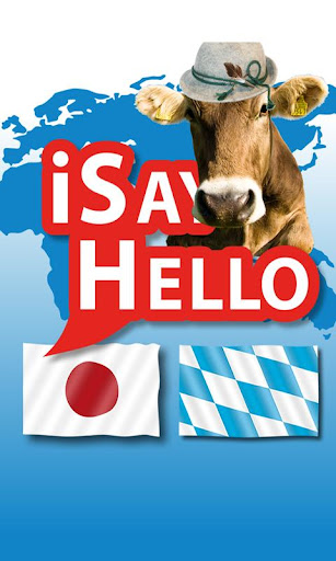 iSayHello Japanese - Bavarian