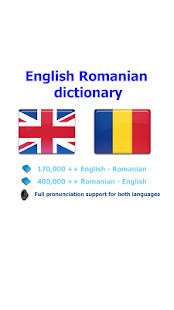 How to get Romanian best dictionary 1.10 mod apk for android