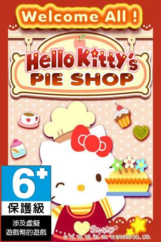 Android application Hello Kitty's Pie Shop screenshort