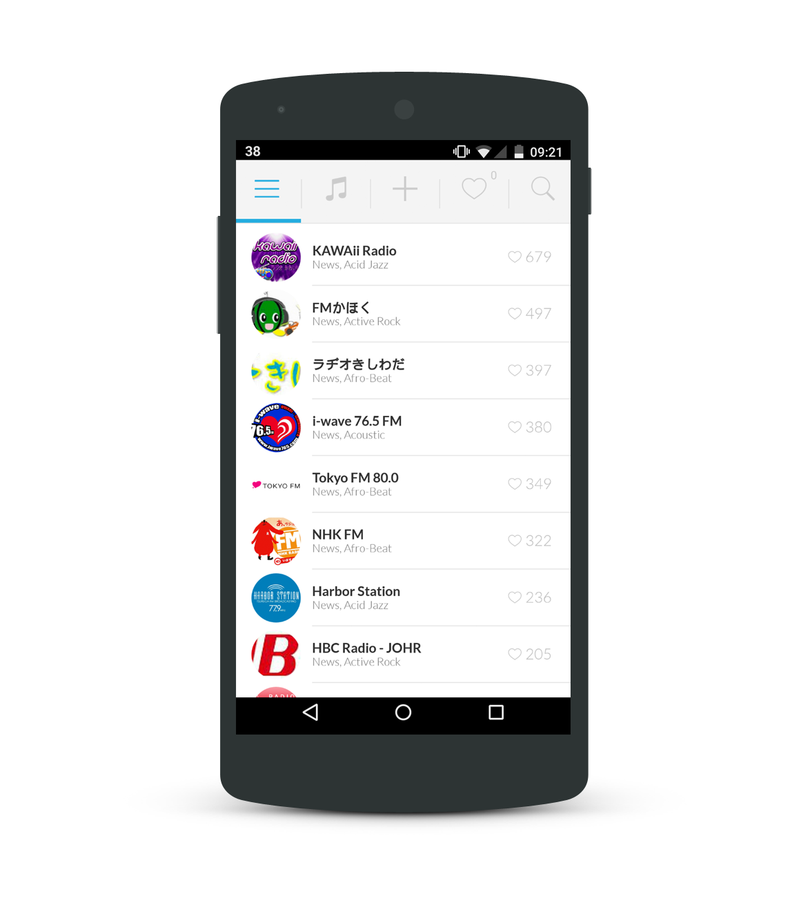 Android application Radio Japan online screenshort