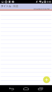 How to get シンプルメモ帳 lastet apk for laptop