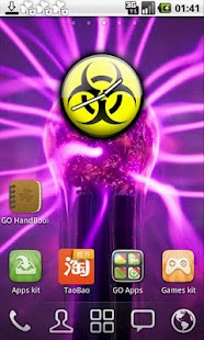 How to get Biohazard Analog Clock Widget patch 1.0 apk for pc