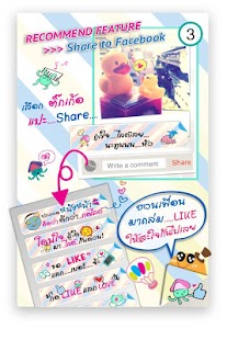 How to download Ticker Laos 2.0.0.1 unlimited apk for android