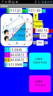 How to download Height, distance, angle meterP patch 1.09 apk for laptop