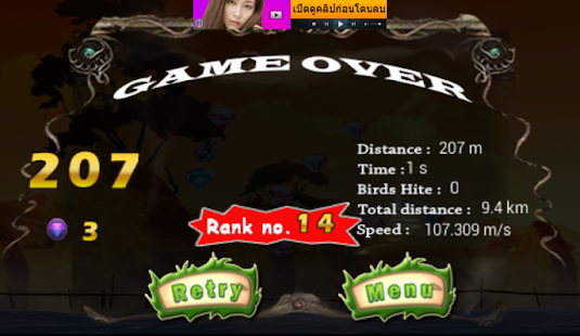 How to install jump panda jump 1.0 mod apk for android