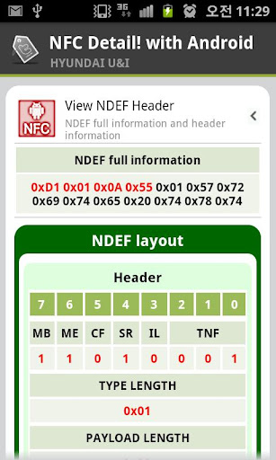 【免費工具App】NFC Detail!-APP點子