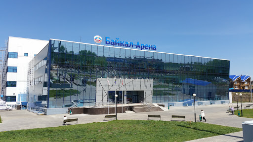 Baikal Arena