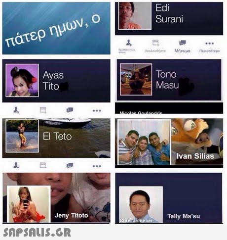 Edi Surani πάτερ ημων, ο Ariolo eens Μήνυμα ntpoobtepe Ayas Tito Tono Masu El Teto Ivan Silias Jeny Titoto Telly Ma su