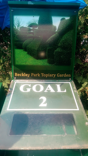 Goal Two Garden Maze