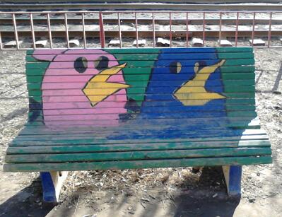 Птичья скамейка