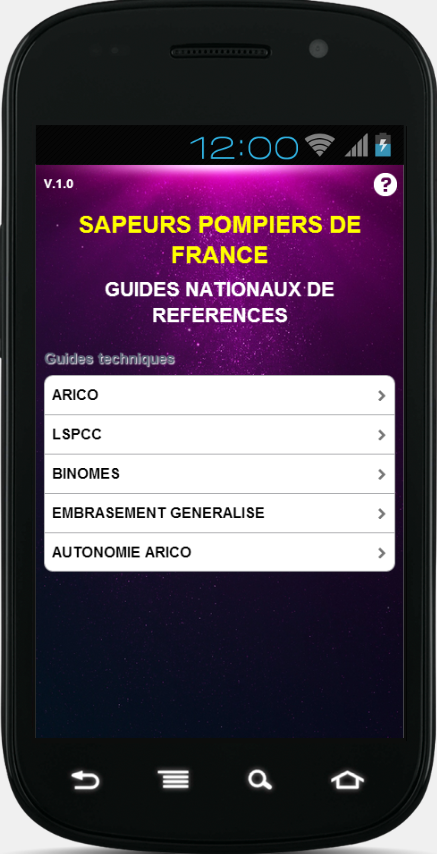 Android application GNR SPF screenshort