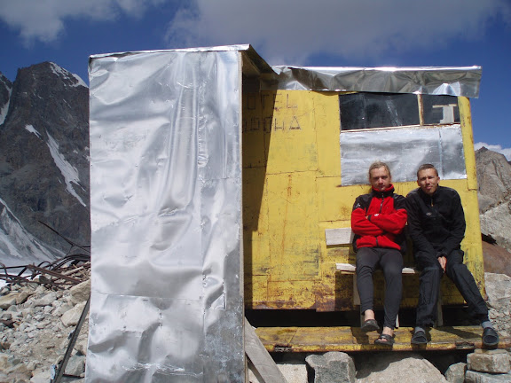 ��� �� ����� - ��� �������!