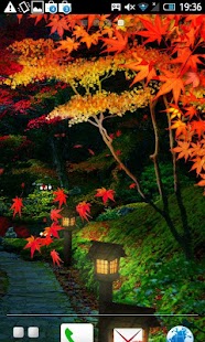 How to install 錦秋の坂道 patch 2.2 apk for android