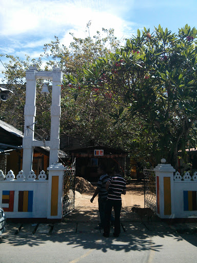 Poorwarama Temple