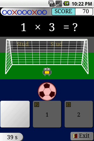 Multiplication Study EX Trial