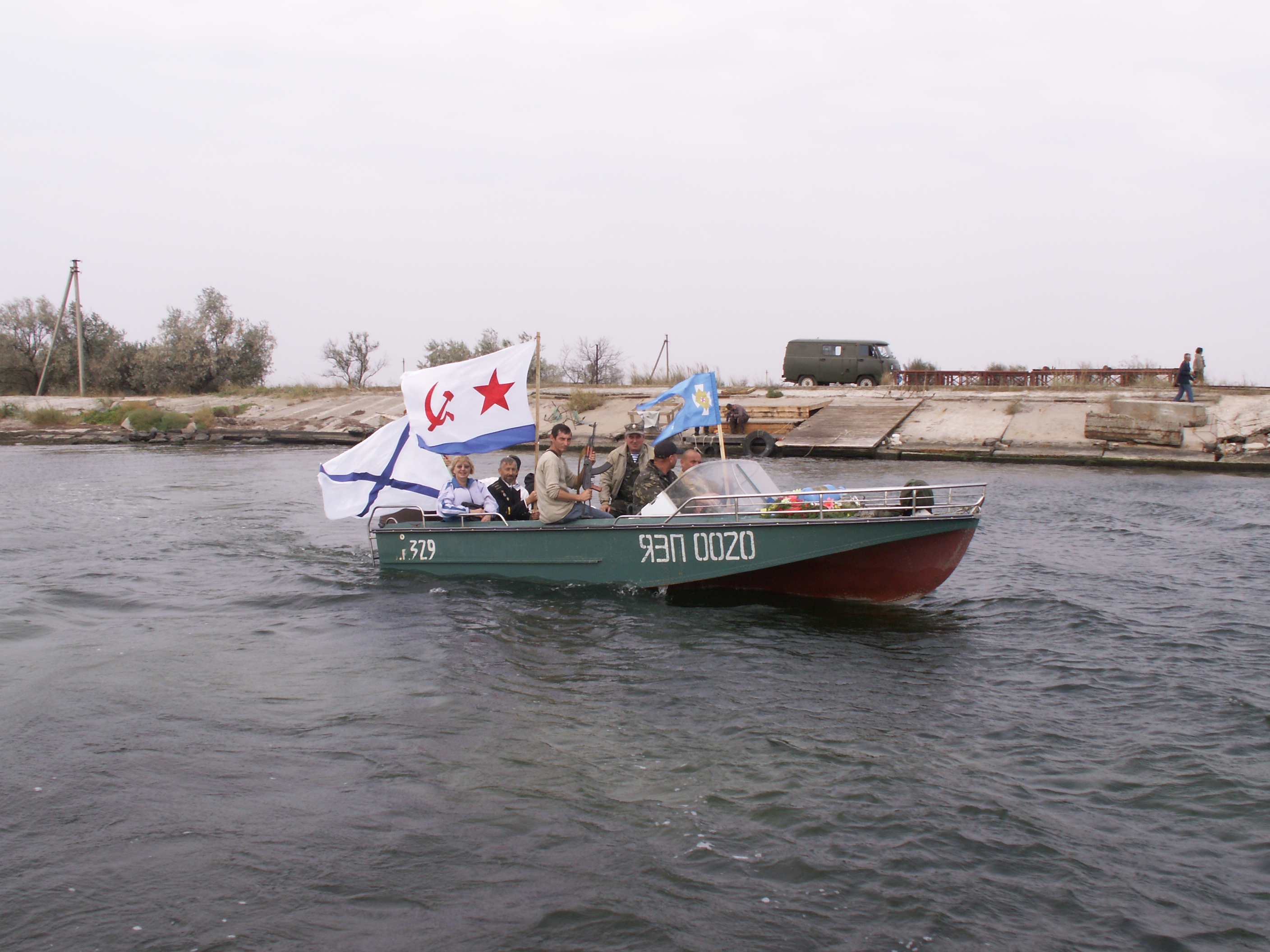 Кинбурнская коса.Митинг памяти погибших моряков Дунайской флотилии.