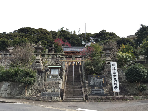 国津意加美神社(Kunitsuogami-jinja)