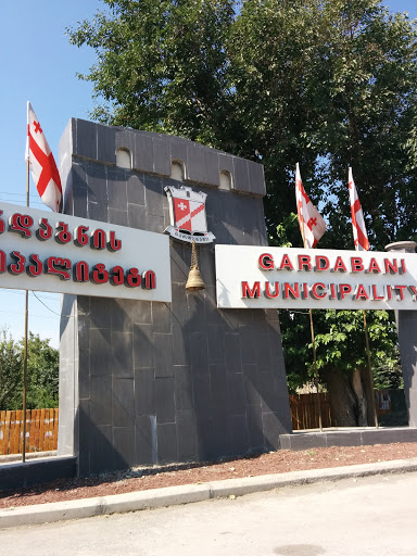 Gardabani Monument