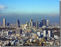 shinjuku