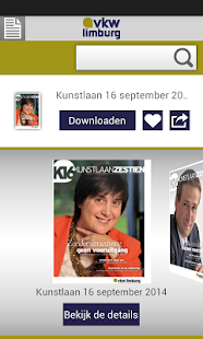 How to get VKW Limburg 0.4 unlimited apk for bluestacks