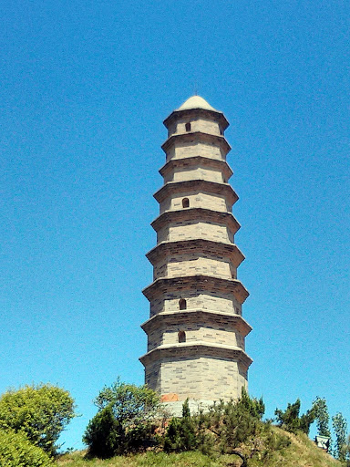 Yanan Tower