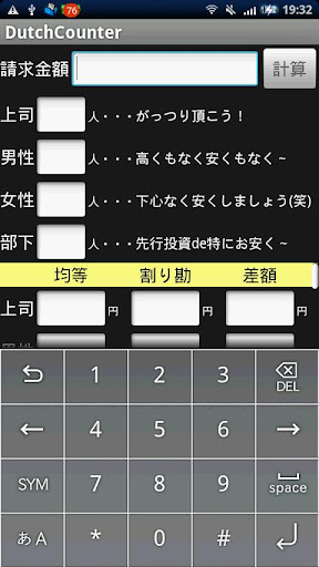 【射擊】潘多拉血战士-癮科技App
