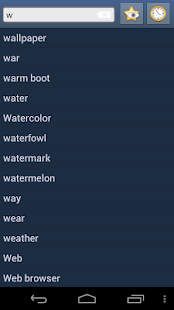 How to mod English Pashto Dictionary + 1.91 apk for laptop