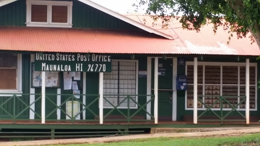 Molokai Post Office at Maunaloa