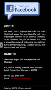 How to install KVSC Mumbai 0.1 mod apk for bluestacks