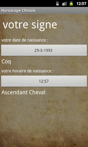 【免費娛樂App】Horoscope Chinois-APP點子