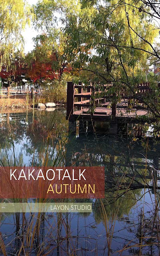 KAKAO TALK Theme - Autumn