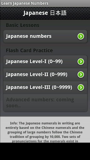 Learn Japanese Numbers Gold