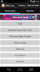 How to download Baby Log Nice and Simple 1.0 unlimited apk for bluestacks