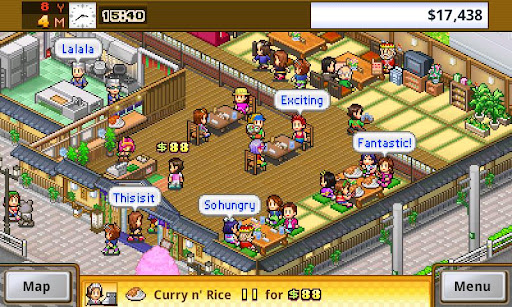 Cafeteria Nipponica Lite