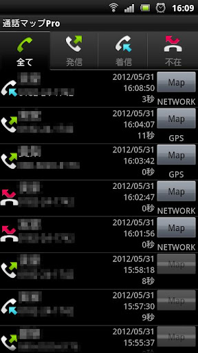 通話マップPro