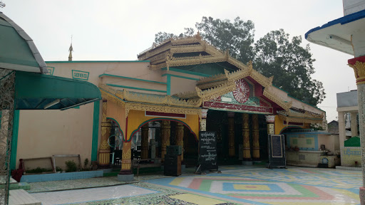East Tasaung of Ngamyatnar Pagoda